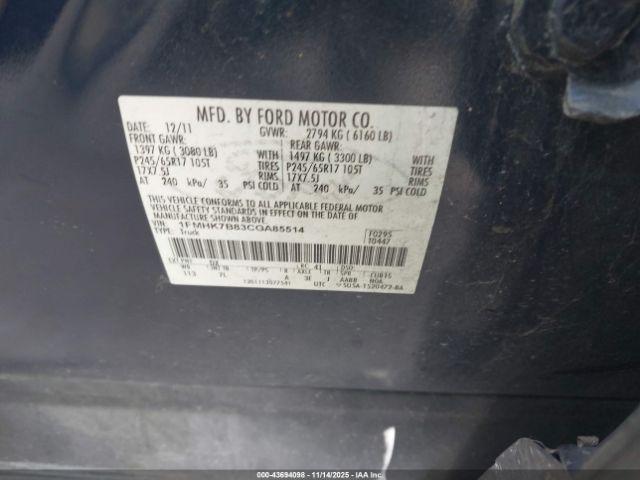 Ford Explorer Image 8