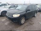 Toyota Highlander Image 11