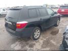 Toyota Highlander Image 10