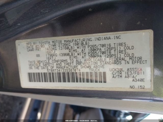 Toyota Tundra Sr5 V8 Image 7