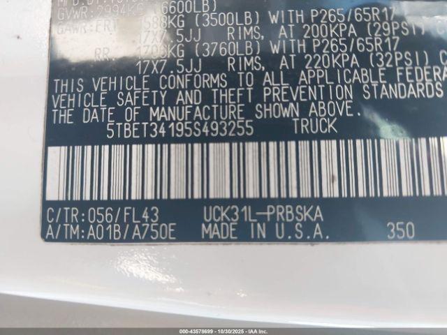 Toyota Tundra Sr5 V8 Image 5