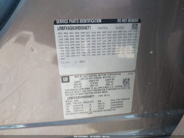 Buick Envision Preferred Image 7