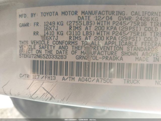 Toyota Tacoma Prerunner V6 Image 5