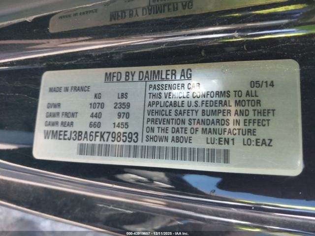 Smart fortwo Image 3