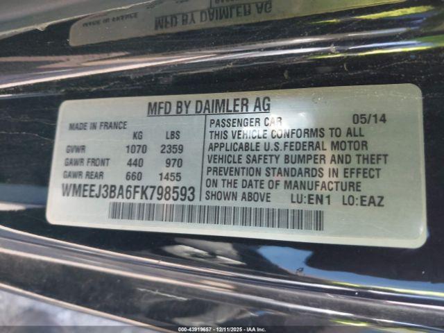 Smart fortwo Image 3