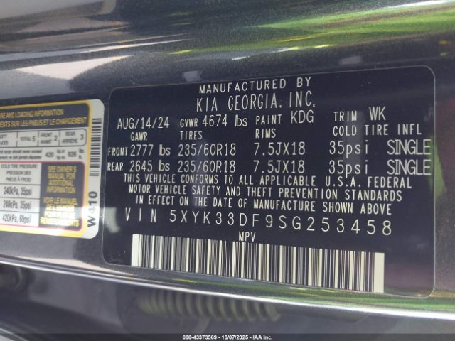 Kia Sportage Ex Image 10