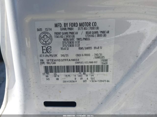 Ford F-150 Lariat Image 3