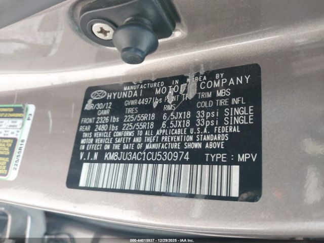 Hyundai TUCSON Limited Image 5