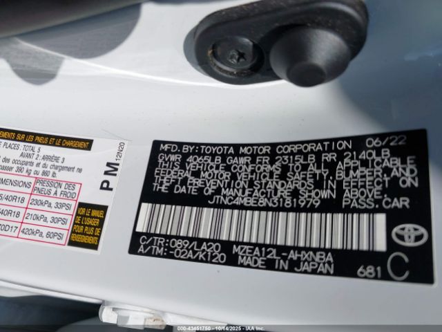 Toyota Corolla Xse Image 5