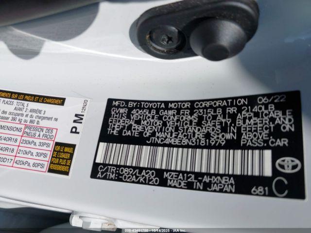 Toyota Corolla Xse Image 5