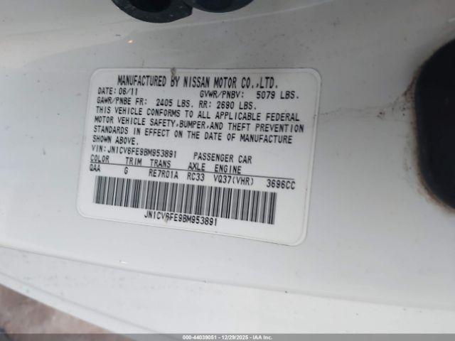 INFINITI G37 Image 5