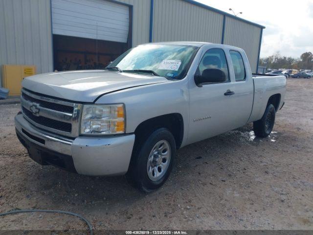 Chevrolet Silverado 1500 Work Truck Image 13