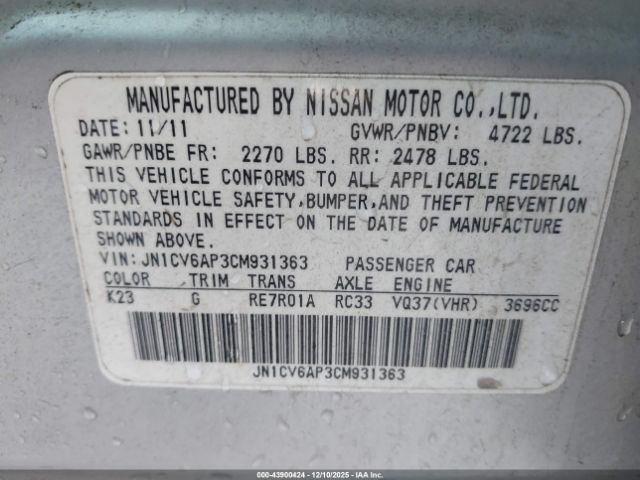 INFINITI G37 Journey Image 14