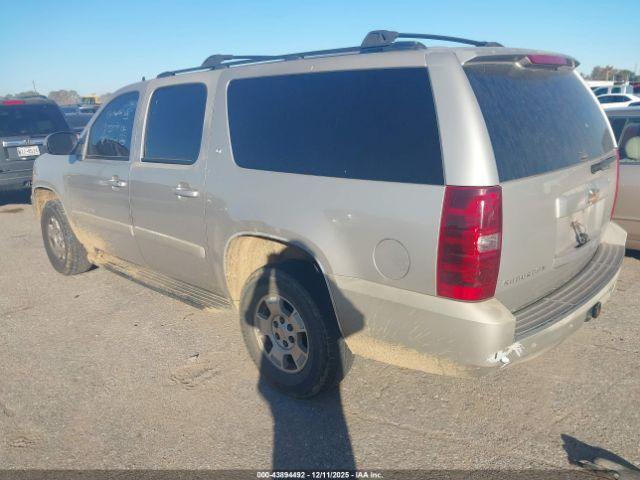 Chevrolet Suburban 1500 Lt Image 8