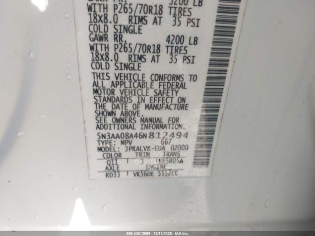 INFINITI Qx Image 15