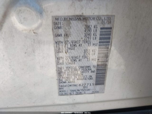 Nissan Rogue S Image 2