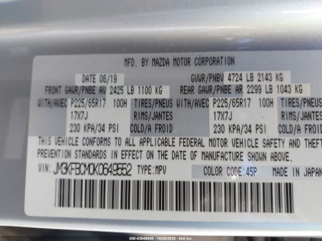 Mazda Cx Touring Image 9