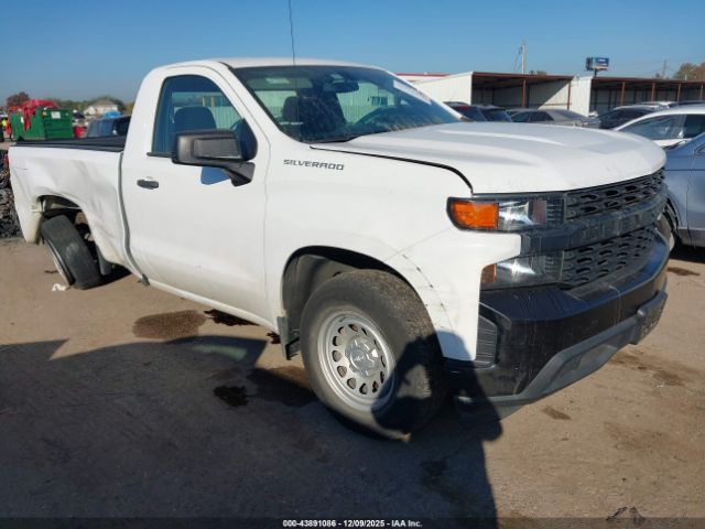 Chevrolet Silverado 1500 2wd  Long Bed Wt Image 1