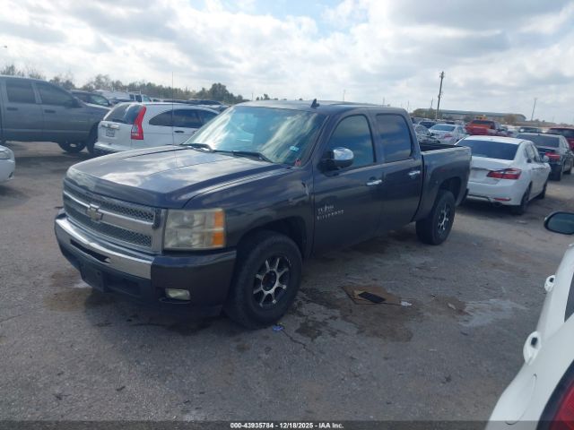Chevrolet Silverado 1500 Lt Image 7