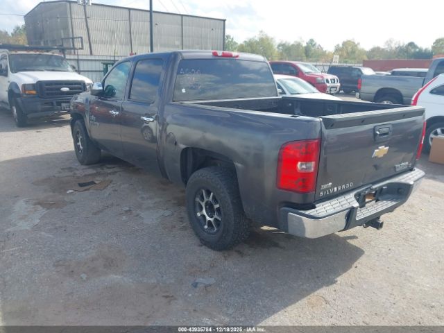 Chevrolet Silverado 1500 Lt Image 4