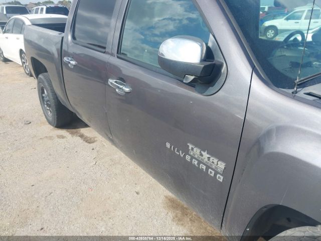 Chevrolet Silverado 1500 Lt Image 8