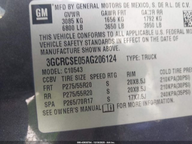 Chevrolet Silverado 1500 Lt Image 18