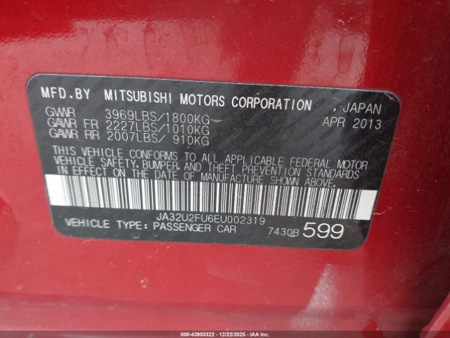 Mitsubishi Lancer Es Image 3