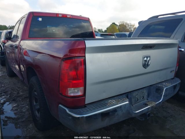 Ram 1500 St Image 16
