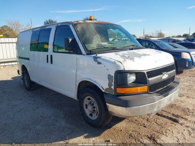Chevrolet Express Work Van Image 1