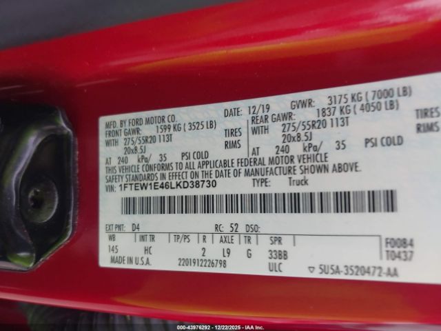 Ford F-150 Lariat Image 7