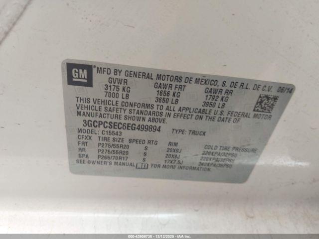 Chevrolet Silverado 1500 1lz Image 7