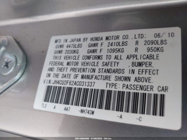 Acura TSX 2.4 Image 11