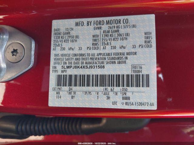 Lincoln Nautilus Reserve Image 6