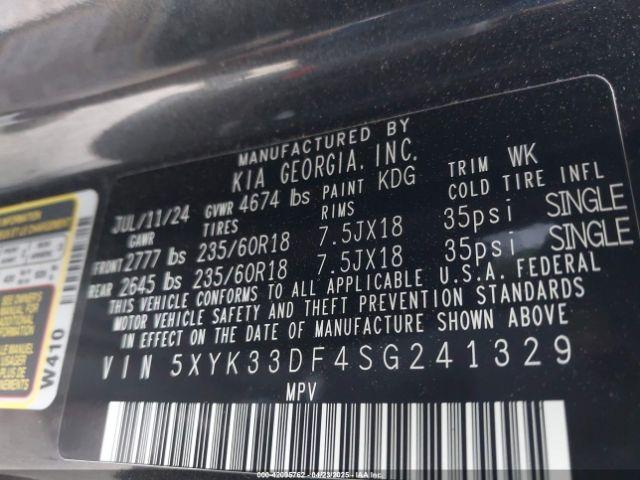 Kia Sportage Ex Image 5