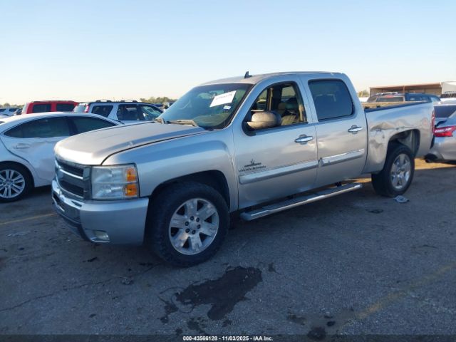 Chevrolet Silverado 1500 Lt Image 4