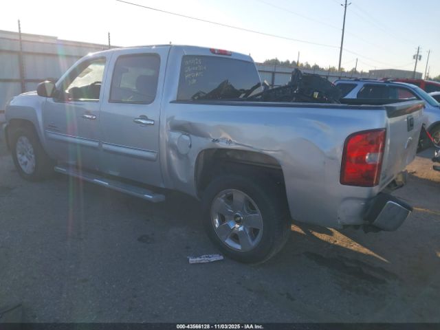 Chevrolet Silverado 1500 Lt Image 5
