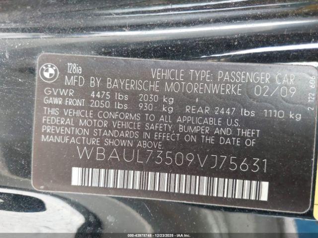 BMW 1 Series Image 5