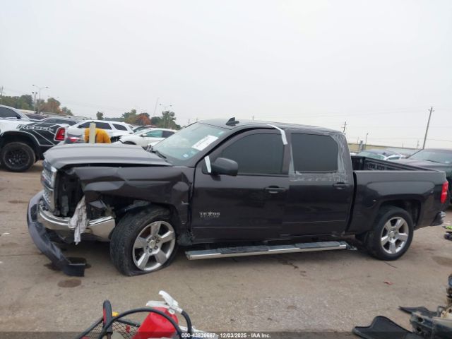 Chevrolet Silverado 1500 1lt Image 16