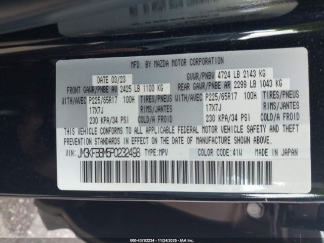 Mazda Cx 2.5 S Select Image 8