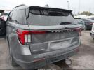 Ford Explorer Active Image 16