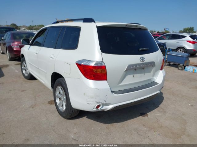 Toyota Highlander Image 6