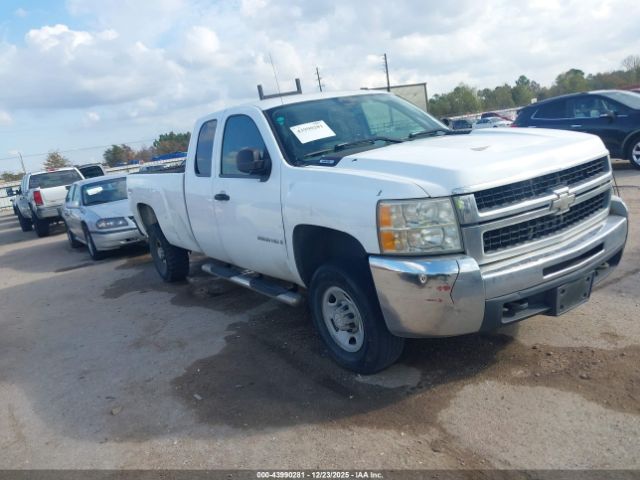 Chevrolet Silverado 2500 Work Truck Image 1