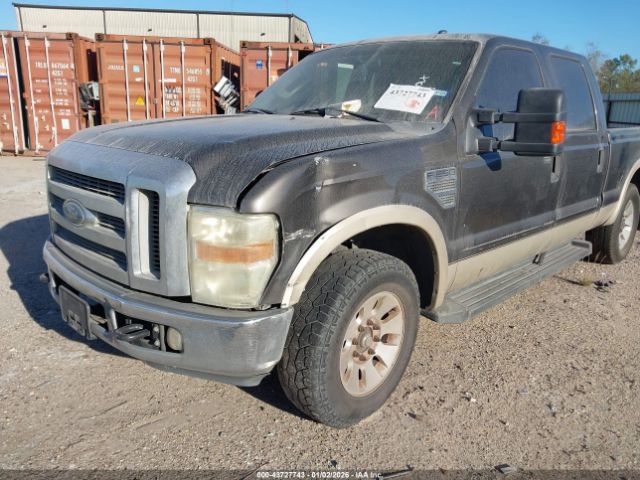 Ford F-250 Image 6