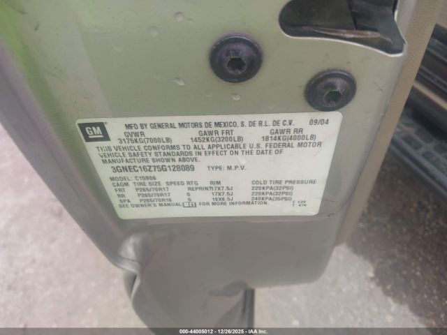 Chevrolet Suburban 1500 Lt Image 2