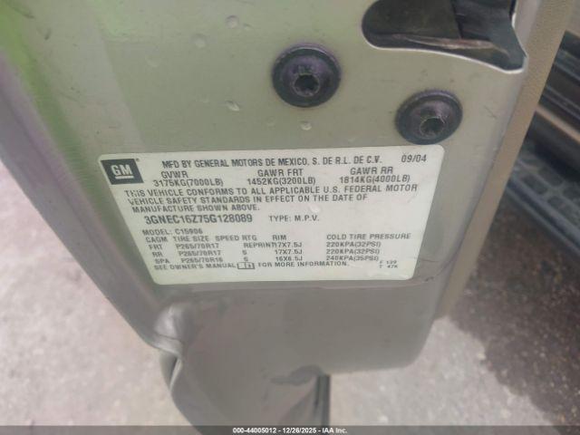 Chevrolet Suburban 1500 Lt Image 2