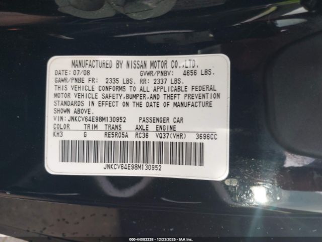 INFINITI G37 Journey Image 6