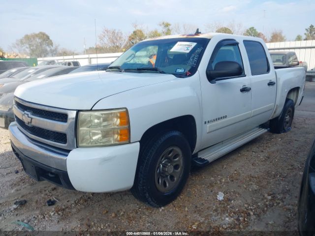 Chevrolet Silverado 1500 Ls Image 6