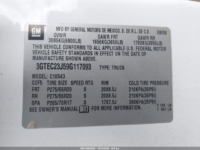 GMC Sierra 1500 Sle Image 10