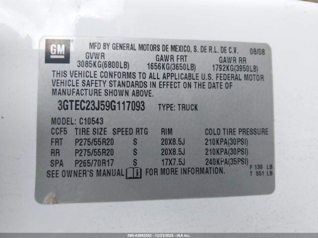 GMC Sierra 1500 Sle Image 10