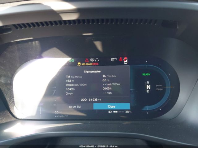 Volvo C40 Recharge Pure Electri Twin Ultimate Image 14